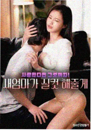 林正英 僵尸道长 1995 剧集