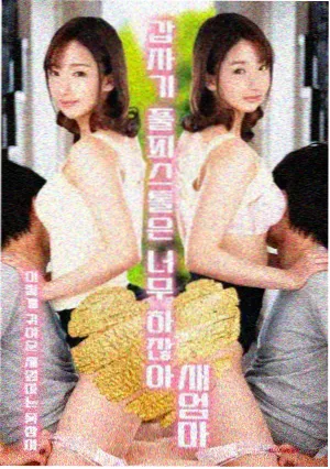 港产灵幻片 三十年 资料影像